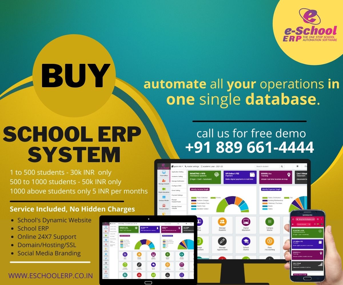 screenshot of e-School ERP